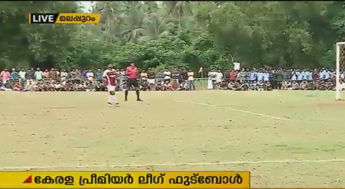 കേരള പ്രീമിയര്‍ ലീഗില്‍ കെഎസ്ഇബി തിരുവനന്തപുരം ഫൈനലില്‍