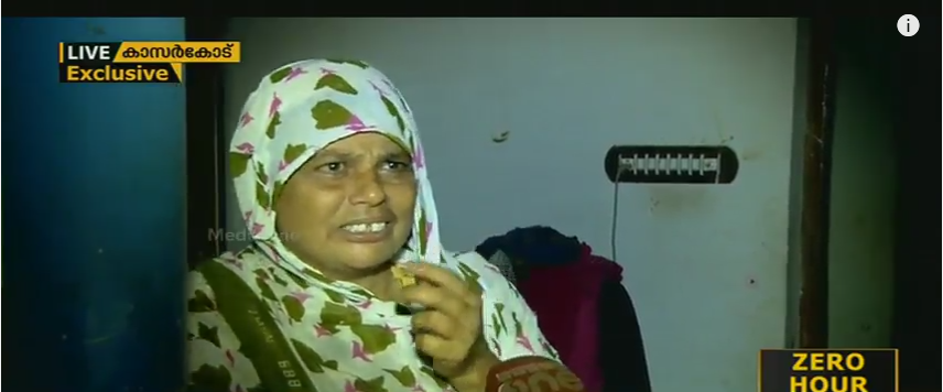 വോട്ട് രേഖപ്പെടുത്തിയവരെ മരിച്ചവരാക്കിയാല്‍ ഇനി എങ്ങനെ വോട്ട് ചെയ്യുമെന്ന് ആയിഷുമ്മ