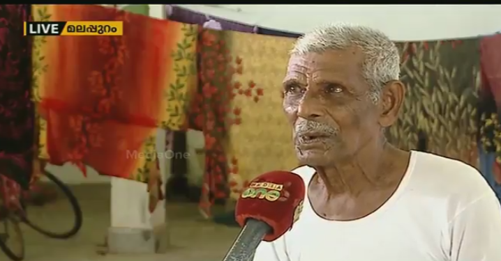 ദുരിതാശ്വാസ ക്യാമ്പില്‍ 6 വര്‍ഷം കഴിഞ്ഞിട്ടും തിരികെ പോകാന്‍ ഇടമില്ലാതെ ഒരു കുടുംബം