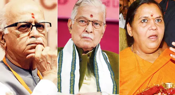 ബാബറി മസ്ജിദ് കേസ്: വിചാരണക്ക് ബിജെപി നേതാക്കൾക്കു ഇളവ് ബാബറി മസ്ജിദ് കേസ്: വിചാരണക്ക് ബിജെപി നേതാക്കൾക്കു ഇളവ്