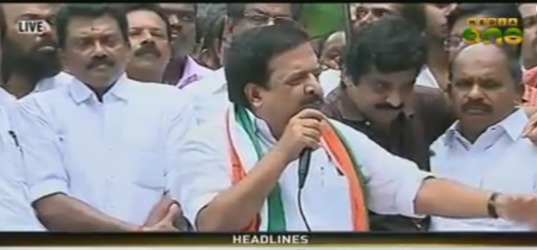 ബാര്‍ കോഴ ആരോപണത്തിന് പിന്നില്‍ ചെന്നിത്തലയെന്ന് കേരള കോണ്‍ഗ്രസ്