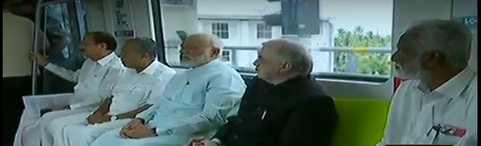 എസ്പിജി അയച്ച ലിസ്റ്റില്‍ കുമ്മനത്തിന്‍റെ പേരുണ്ടായിരുന്നില്ല