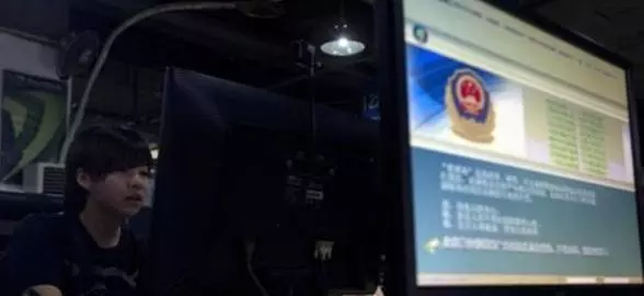 ഇന്റര്നെറ്റ് വിപിഎന്നുകള് ബ്ലോക്ക് ചെയ്യാനൊരുങ്ങി ചൈന ഇന്റര്നെറ്റ് വിപിഎന്നുകള് ബ്ലോക്ക് ചെയ്യാനൊരുങ്ങി ചൈന