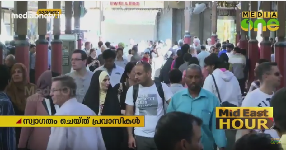 വിദേശത്ത് നിന്ന് ഇ-പോസ്റ്റല്‍ വോട്ട്;  സ്വാഗതം ചെയ്ത് പ്രവാസികള്‍