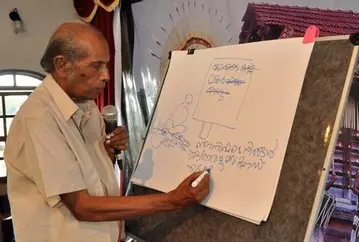 ചിരിവരയില്‍ പ്രതിഫലിച്ചത്  മലയാളിയുടെ സാമൂഹിക, രാഷ്ട്രീയ ജീവിതം