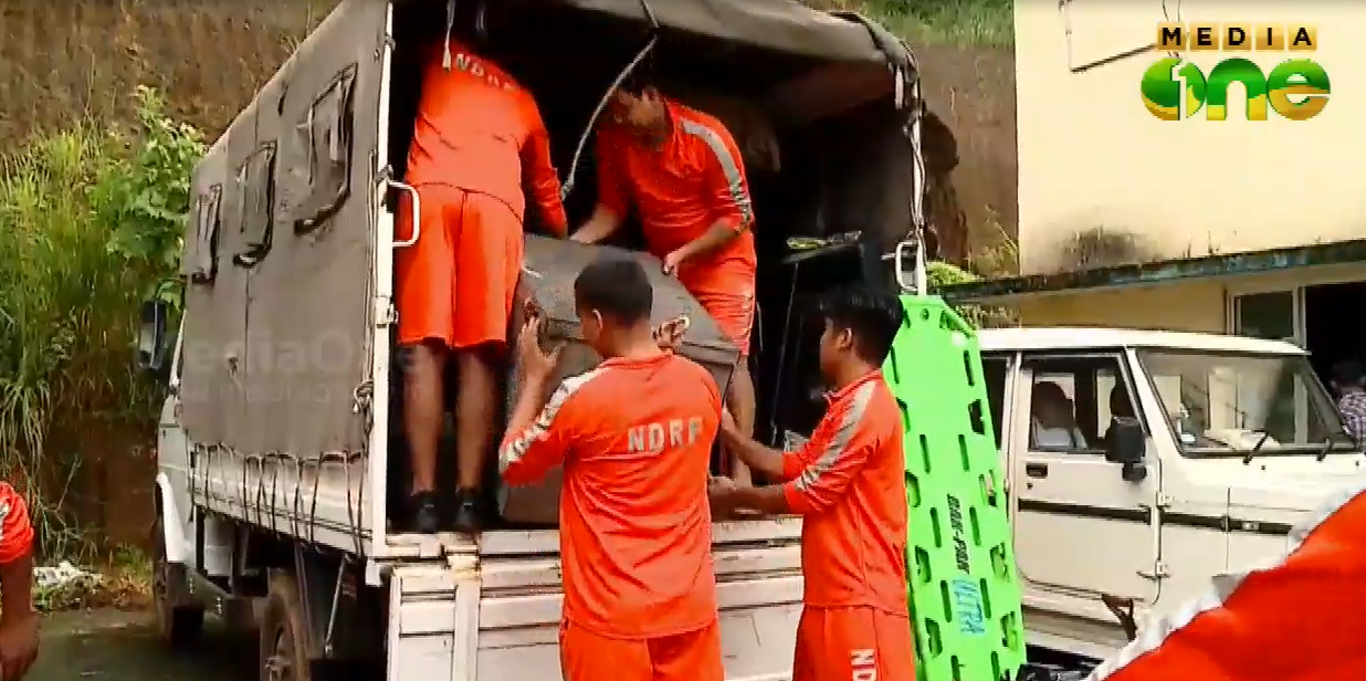 കടലാസിലൊതുങ്ങി മലബാറിന് പ്രഖ്യാപിച്ച ദുരന്തനിവാരണ സേനാ യൂനിറ്റ്