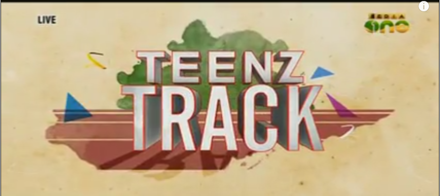 ആദ്യ റെക്കോര്‍ഡ് പാലക്കാട് കല്ലടി എച്ച് എസ് എസിലെ സി ബബിതക്ക്