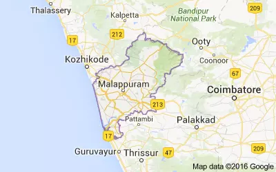 മലപ്പുറം ജില്ലാ സുവര്ണ ജൂബിലി ആഘോഷത്തെ ചൊല്ലി രാഷ്ട്രീയ വിവാദം മലപ്പുറം ജില്ലാ സുവര്ണ ജൂബിലി ആഘോഷത്തെ ചൊല്ലി രാഷ്ട്രീയ വിവാദം