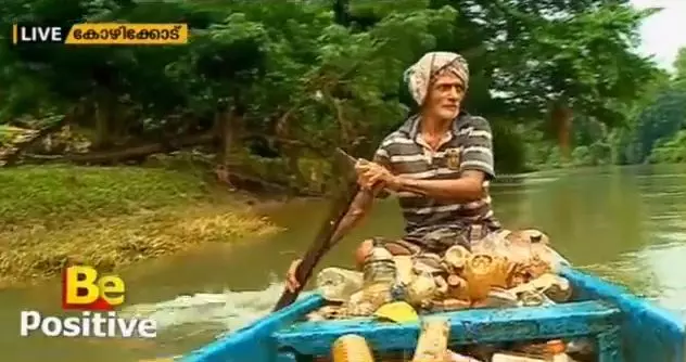 പുഴ വൃത്തിയാക്കുന്നത് ജീവിത ദൗത്യമാക്കി അബ്ദുള്ഖാദര് പുഴ വൃത്തിയാക്കുന്നത് ജീവിത ദൗത്യമാക്കി അബ്ദുള്ഖാദര്