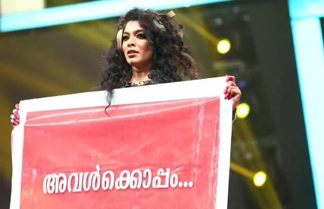 ഇനി അമ്മയില്‍ തുടരാനില്ലെന്ന് റിമ