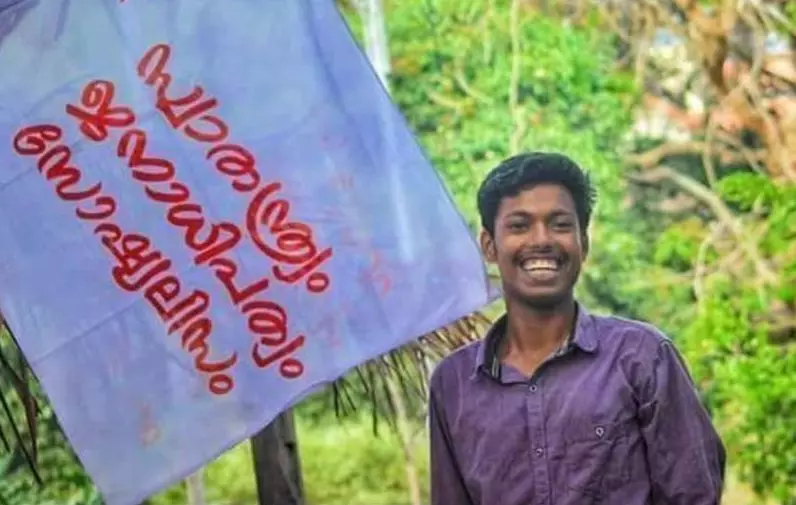 അഭിമന്യുവിന്റെ വേര്‍പാടില്‍ കണ്ണീരണിഞ്ഞ് വട്ടവട  