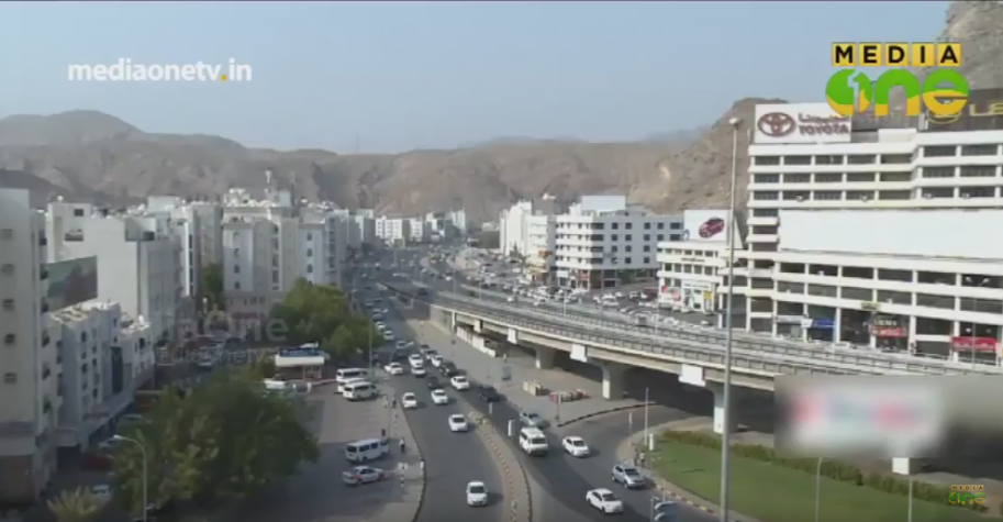 ഒമാനില്‍ വിൽപന, വിതരണ മേഖലയിൽ സ്വദേശിവത്കരണം ശക്തിപ്പെടുത്താൻ തീരുമാനം