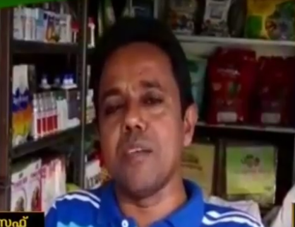 സമ്പൂര്‍ണ കാര്‍ഷിക സഹായ കേന്ദ്രവുമായി മുന്‍ കൃഷി ഓഫീസര്‍