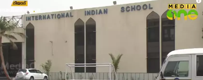 സൌദിയിലെ ഇന്റര്‍നാഷണല്‍ ഇന്ത്യന്‍ സ്‌കൂളുകളില്‍ ഫീസുകള്‍ക്ക് വാറ്റ് നിര്‍ബന്ധമാക്കി