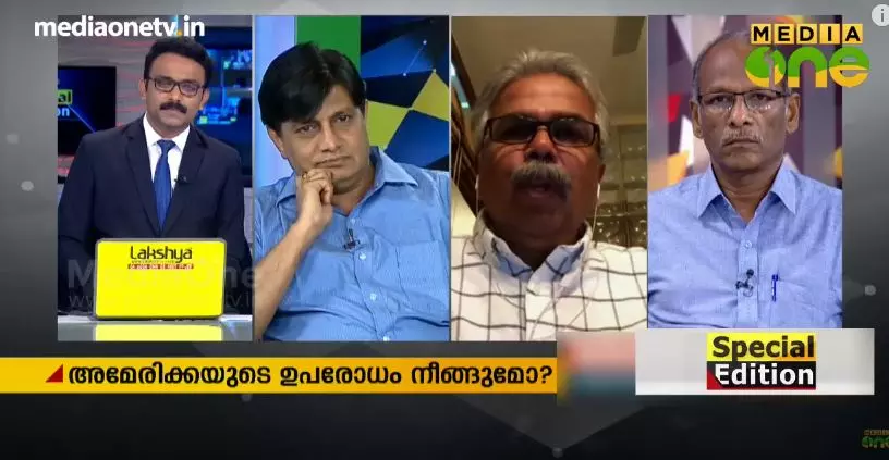 Special Edition| അമേരിക്കയുടെ ഉപരോധം നീങ്ങുമോ ? 12-06-18 