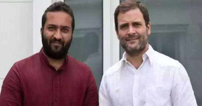 എന്.എസ്.യു.ഐ ദേശീയ പ്രസിഡന്റ് ഫൈറോസ് ഖാനെതിരെ ലൈംഗികാതിക്രമ ആരോപണം; അന്വേഷണമാരംഭിച്ചെന്ന് കോണ്ഗ്രസ് എന്.എസ്.യു.ഐ ദേശീയ പ്രസിഡന്റ് ഫൈറോസ് ഖാനെതിരെ ലൈംഗികാതിക്രമ ആരോപണം; അന്വേഷണമാരംഭിച്ചെന്ന് കോണ്ഗ്രസ്