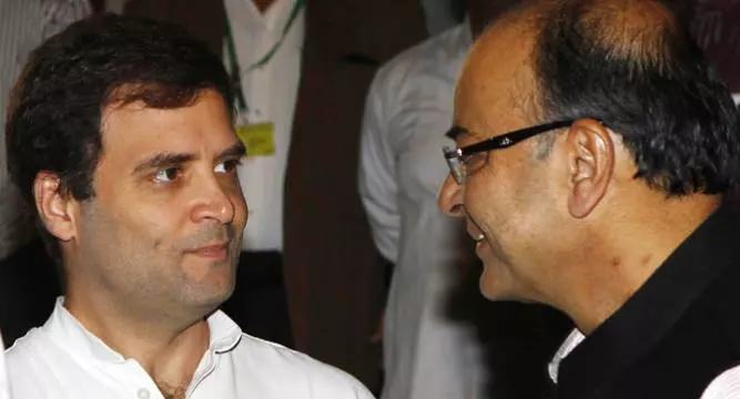 ‘നൂറു ശതമാനം നിങ്ങള്ക്കും കുടുംബത്തിനുമൊപ്പവും’; ജെയ്റ്റ്ലിക്ക് രാഹുല് ഗാന്ധിയുടെ സ്നേഹ സന്ദേശം ‘നൂറു ശതമാനം നിങ്ങള്ക്കും കുടുംബത്തിനുമൊപ്പവും’; ജെയ്റ്റ്ലിക്ക് രാഹുല് ഗാന്ധിയുടെ സ്നേഹ സന്ദേശം