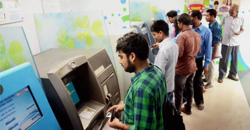 കോട്ടയത്തെ എ.ടി.എം സുരക്ഷ; ഇടപാടുകള് കുറവുള്ള എ.ടി.എമ്മുകള് രാത്രിയില് അടച്ചിടും കോട്ടയത്തെ എ.ടി.എം സുരക്ഷ; ഇടപാടുകള് കുറവുള്ള എ.ടി.എമ്മുകള് രാത്രിയില് അടച്ചിടും