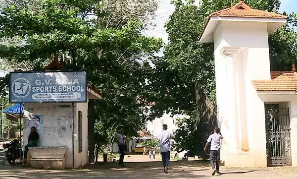 ഭക്ഷണത്തിൽ മായം കലർത്തിയത് തന്റെ അറിവോടെയല്ലെന്ന് ജി.വി രാജ സ്കൂൾ പ്രിൻസിപ്പൽ ഭക്ഷണത്തിൽ മായം കലർത്തിയത് തന്റെ അറിവോടെയല്ലെന്ന് ജി.വി രാജ സ്കൂൾ പ്രിൻസിപ്പൽ