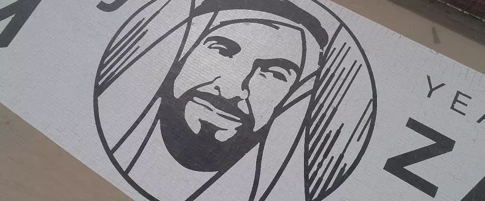 ലോകത്തിലെ ഏറ്റവും വലിയ ജിഗ്സോ പസില്‍ സൃഷ്ടിച്ച് ദുബൈ