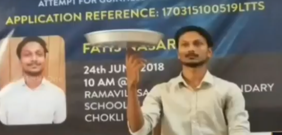 വറച്ചട്ടിയെ വട്ടംകറക്കി ഫായിസ് ഗിന്നസ് ബുക്കിലെത്തി