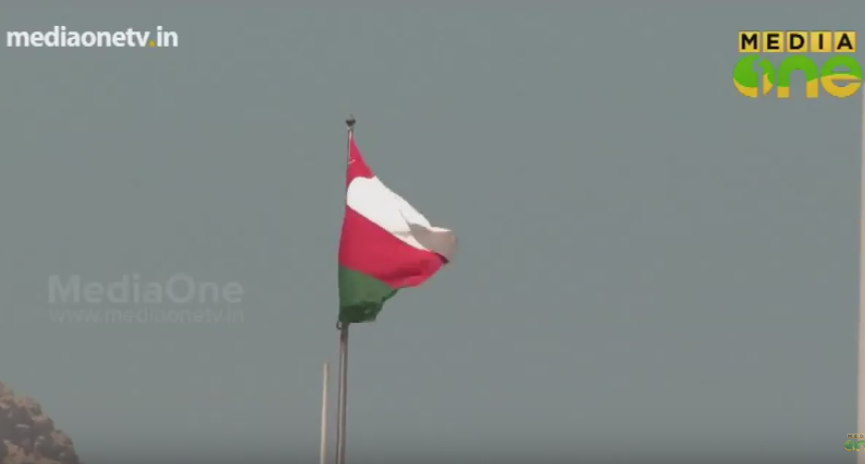 സര്‍ക്കാര്‍ ജോലിക്കാരായ വിദേശികൾക്ക്​ വീട്ടുജോലിക്കാരെ മാത്രമേ സ്പോൺസർ ചെയ്യാൻ സാധിക്കൂ