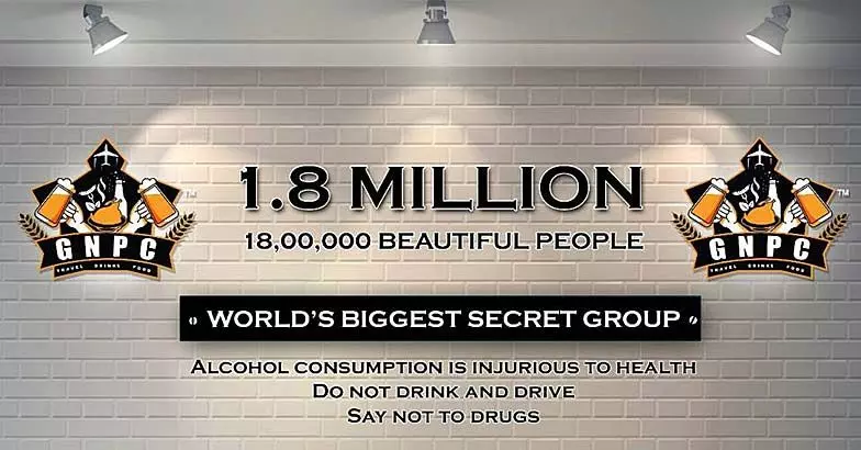 ജിഎന്‍പിസി മതവികാരം വ്രണപ്പെടുത്തി; ഗ്രൂപ്പ് അഡ്മിന്‍മാര്‍ക്കെതിരെ കേസെടുക്കും