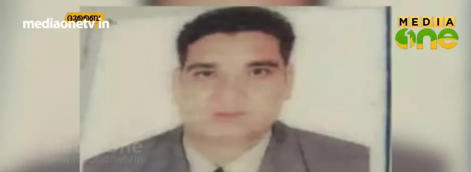 വധശിക്ഷ ഒഴിവായി; ഷാർജ ജയിലിൽ കഴിഞ്ഞ ഇന്ത്യക്കാരന്​ മോചനം