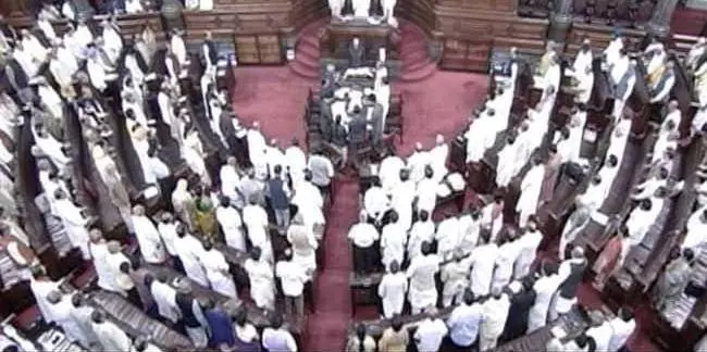 മുന്നാക്ക സംവരണ ബില് രാജ്യസഭ പാസാക്കി മുന്നാക്ക സംവരണ ബില് രാജ്യസഭ പാസാക്കി