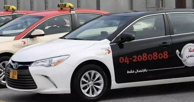 അബുദബിയില് കൂടുതൽ ഹൈബ്രിഡ് ടാക്സികൾ; കാർബൺ അളവ് കുറക്കുക ലക്ഷ്യം അബുദബിയില് കൂടുതൽ ഹൈബ്രിഡ് ടാക്സികൾ; കാർബൺ അളവ് കുറക്കുക ലക്ഷ്യം