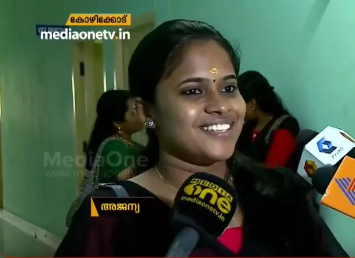 ജീവിതത്തിനും മരണത്തിനുമിടയിലെ ആ നാളുകളോട് വിട; നിപയെ അതിജീവിച്ച അജന്യ ക്ലാസിലെത്തി ജീവിതത്തിനും മരണത്തിനുമിടയിലെ ആ നാളുകളോട് വിട; നിപയെ അതിജീവിച്ച അജന്യ ക്ലാസിലെത്തി