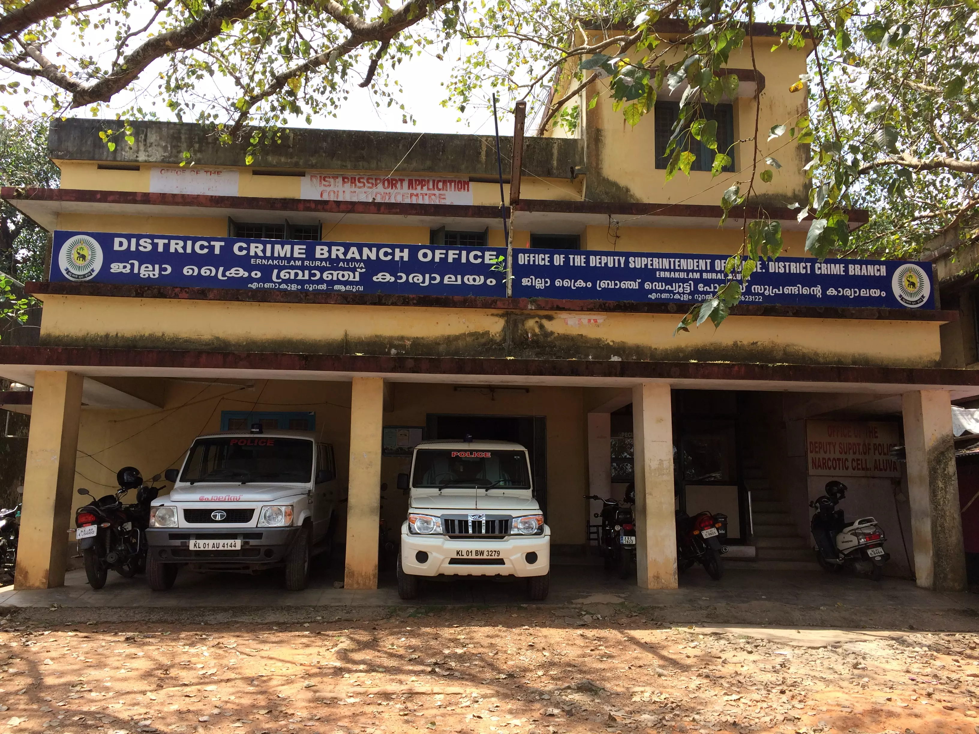 വൈദികർക്കെതിരെയുളള ലൈംഗികാരോപണകേസ് ക്രൈംബ്രാഞ്ച് അന്വേഷിക്കും വൈദികർക്കെതിരെയുളള ലൈംഗികാരോപണകേസ് ക്രൈംബ്രാഞ്ച് അന്വേഷിക്കും