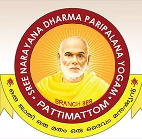 തൊടുപുഴ എസ്.എന്.ഡി.പി ഭാരവാഹികള് കോടികളുടെ തട്ടിപ്പ് നടത്തിയതായി ആരോപണം തൊടുപുഴ എസ്.എന്.ഡി.പി ഭാരവാഹികള് കോടികളുടെ തട്ടിപ്പ് നടത്തിയതായി ആരോപണം