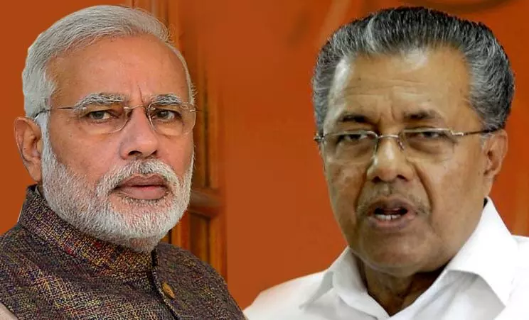 കേരളത്തോട് മുഖംതിരിച്ച് പ്രധാനമന്ത്രി; സര്വകക്ഷി സംഘത്തിന് നിരാശ കേരളത്തോട് മുഖംതിരിച്ച് പ്രധാനമന്ത്രി; സര്വകക്ഷി സംഘത്തിന് നിരാശ