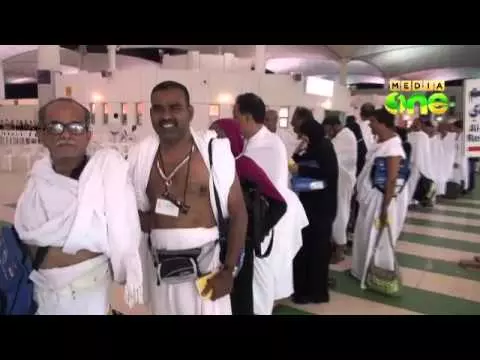 ഹജ്ജ് സീസണിലേക്ക് താല്‍ക്കാലിക ജീവനക്കാരായി സേവനമനുഷ്ടിക്കാന്‍ പ്രവാസികള്‍ക്ക് അവസരം