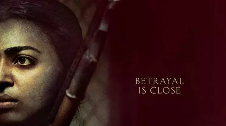 രാധിക ആപ്തേ കേന്ദ്രകഥാപാത്രമാകുന്ന ഓണ്ലൈന് പരമ്പര ഗൌളിന്റെ ട്രെയിലര് പുറത്ത് രാധിക ആപ്തേ കേന്ദ്രകഥാപാത്രമാകുന്ന ഓണ്ലൈന് പരമ്പര ഗൌളിന്റെ ട്രെയിലര് പുറത്ത്