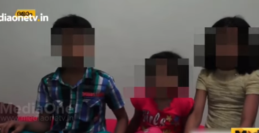 സ്‌പോണ്‍സര്‍ ഒളിച്ചോട്ടക്കാരായി രേഖപ്പെടുത്തി;  നാട്ടിലേക്ക് പോകാനാതെ മംഗലാപുരം സ്വദേശിയും കുടുംബവും ദമ്മാമില്‍ ദുരിതത്തില്‍