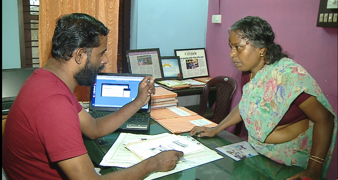 വില്ലേജ് ഓഫീസര്‍ മാതൃകയായി; സംസ്ഥാനത്തിന് മാതൃകയാക്കാന്‍ ഒരു വില്ലേജ് ഓഫീസും കിട്ടി