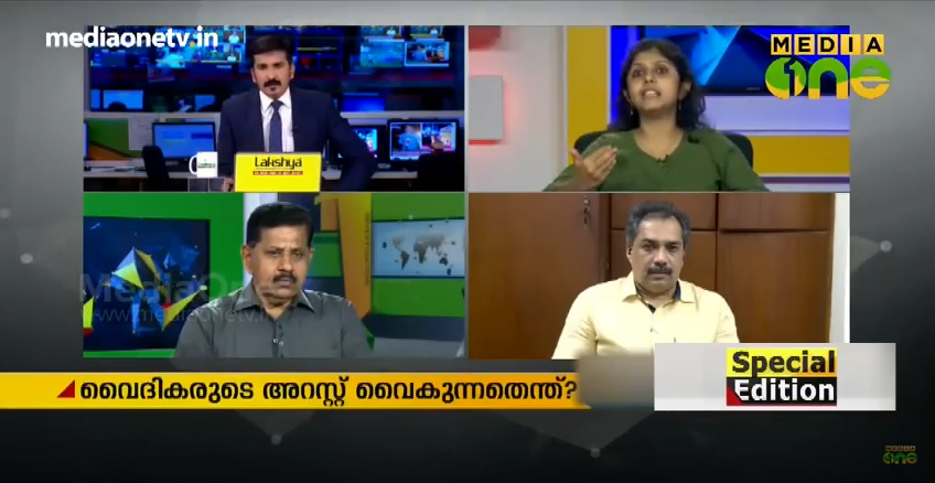 SPECIAL EDITION| വൈദികരുടെ അറസ്റ്റ് വൈകുന്നതെന്ത്? 04-07-18    