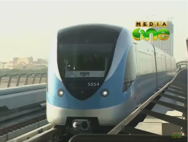 ദുബൈ മെട്രോ സ്റ്റേഷനുകളില്‍ ഭിന്നശേഷിക്കാര്‍ക്ക്കൂടുതൽ സൗകര്യം ഉറപ്പാക്കും 