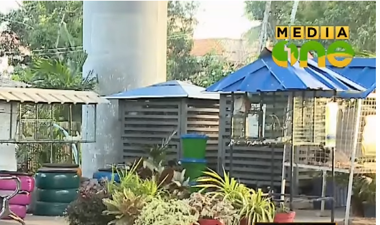 കിളികള്‍ക്ക് തീറ്റ കൊടുത്ത്, പത്രം വായിച്ച് ഇവിടെ മാലിന്യം സംസ്കരിക്കാം