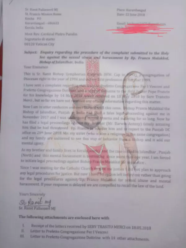 ജലന്ധര്‍ ബിഷപ്പിനെതിരെ കന്യാസ്ത്രീ പരാതി പറഞ്ഞില്ലെന്ന സഭയുടെ വാദം പൊളിഞ്ഞു