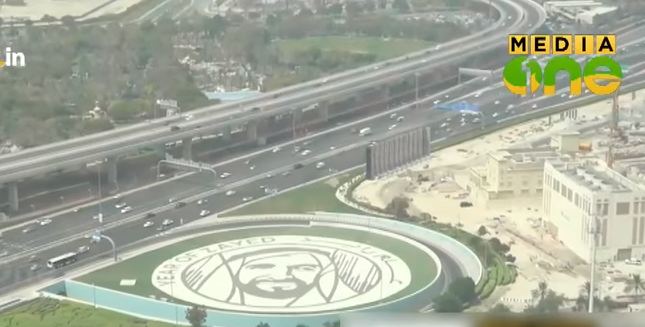 ദുബൈ ​ഫ്രെയിമി​ലേക്ക്​ ഇനി ഇ ടിക്കറ്റ്​; വെബ്​സൈറ്റും ആപും മുഖേന ബുക്ക് ചെയ്യാം  