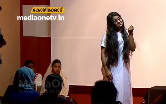 ബേപ്പൂര്‍ സുല്‍ത്താന്റെ ഓര്‍മ്മകളുമായി സാറാമ്മയും സൈനബയും ഭാര്‍ഗവിക്കുട്ടിയും 