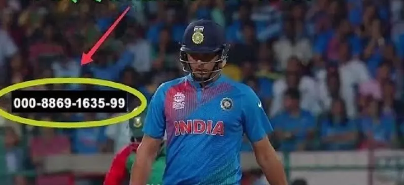 ടി.വിയിൽ കാണുന്ന ഈ ‘മാന്ത്രിക നമ്പറുകൾക്ക്’ പിന്നിലെ രഹസ്യം അറിയണ്ടേ? ടി.വിയിൽ കാണുന്ന ഈ ‘മാന്ത്രിക നമ്പറുകൾക്ക്’ പിന്നിലെ രഹസ്യം അറിയണ്ടേ?