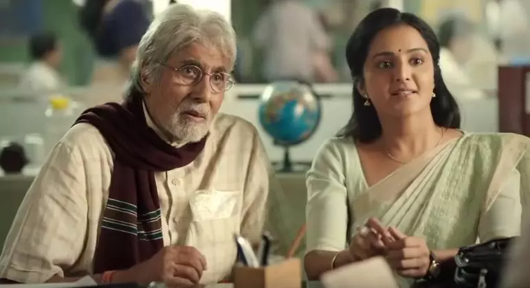 ബാങ്ക് ജീവനക്കാരുടെ പരാതി; ബച്ചനും മകളും മഞ്ജുവും അഭിനയിച്ച പരസ്യം പിന്‍വലിച്ചു