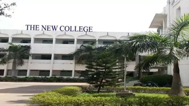 ന്യൂകോളേജ് വിളിക്കുന്നു ന്യൂകോളേജ് വിളിക്കുന്നു