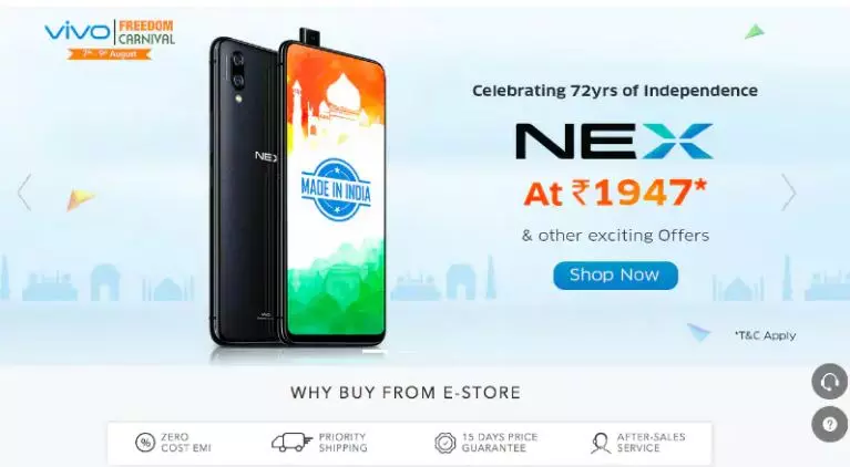 44,990 രൂപയുടെ സ്മാര്‍ട്ട്‌ഫോണ്‍ 1,947 രൂപക്ക്: വന്‍ ഓഫറുമായി വിവോയുടെ ഫ്രീഡം കാര്‍ണിവല്‍