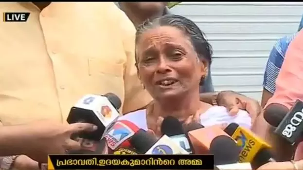 വിധി വന്നത് പ്രഭാവതിയുടെ 13 വര്‍ഷത്തെ നിയമ പോരാട്ടത്തിനൊടുവില്‍