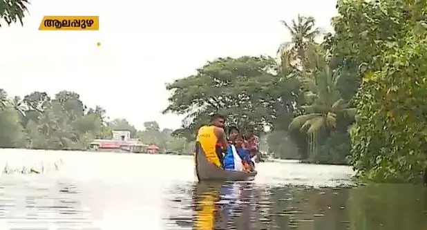ആലപ്പുഴയില് മഴ കുറഞ്ഞു; ദുരിതാശ്വാസ പ്രവര്ത്തനങ്ങള് കാര്യക്ഷമം ആലപ്പുഴയില് മഴ കുറഞ്ഞു; ദുരിതാശ്വാസ പ്രവര്ത്തനങ്ങള് കാര്യക്ഷമം